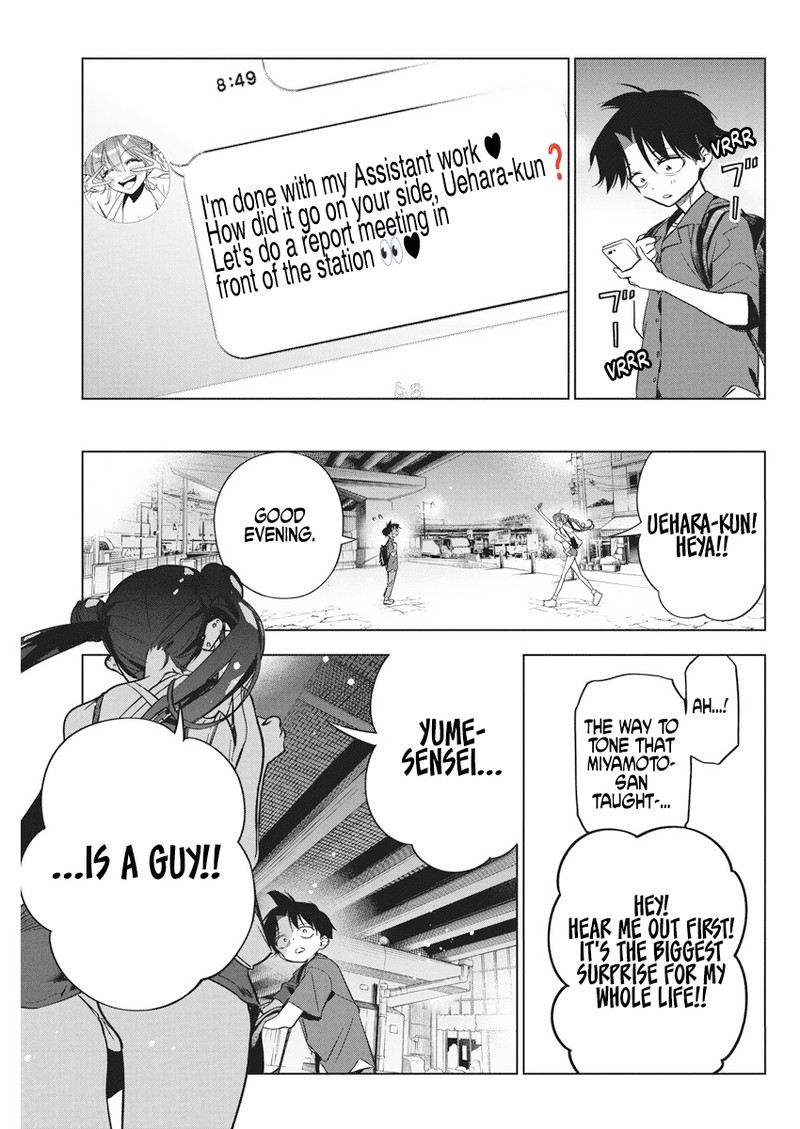 Now That We Draw - Chapter 12 - Blue Pain image 20